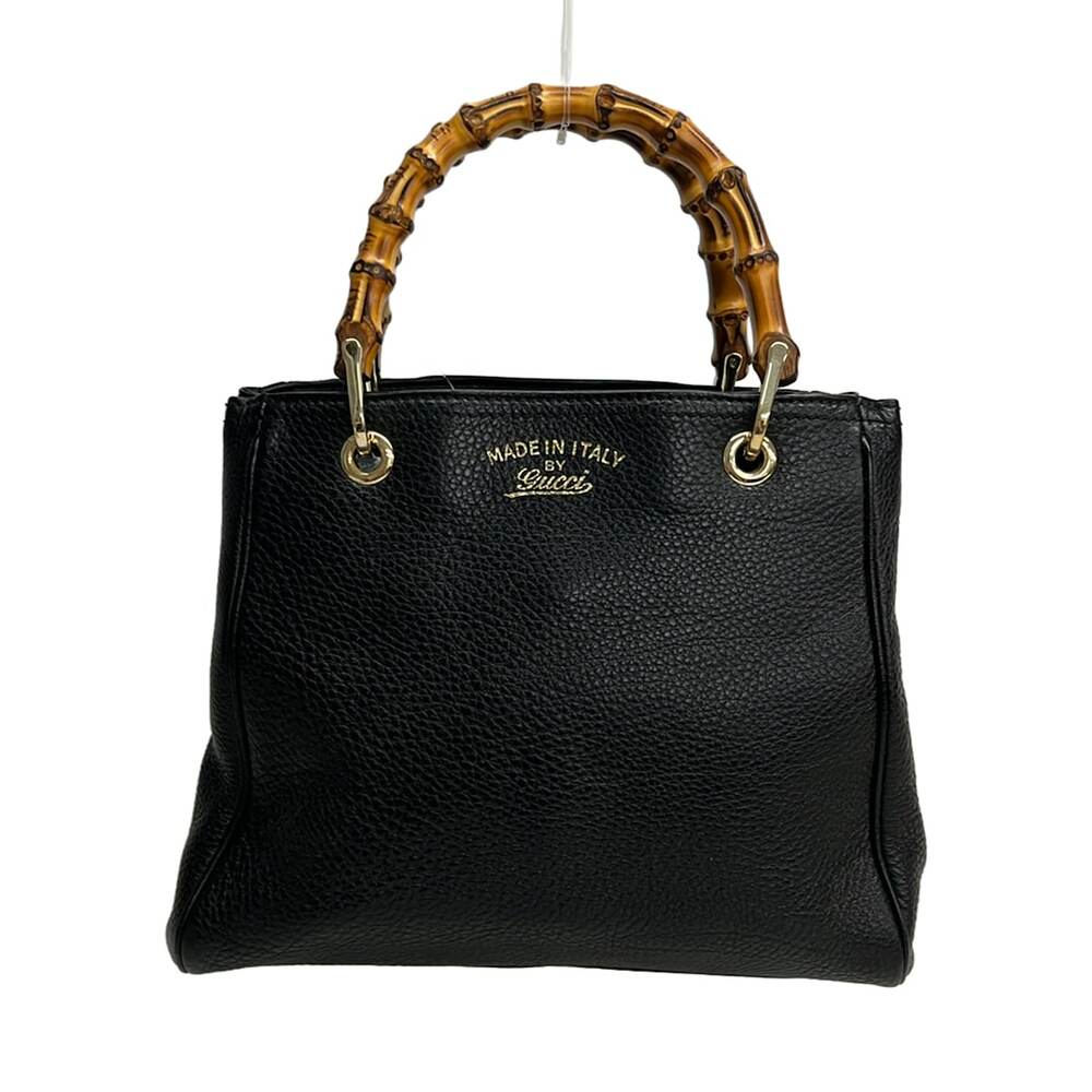 Gucci Bamboo Shopper Tote Bag 336032